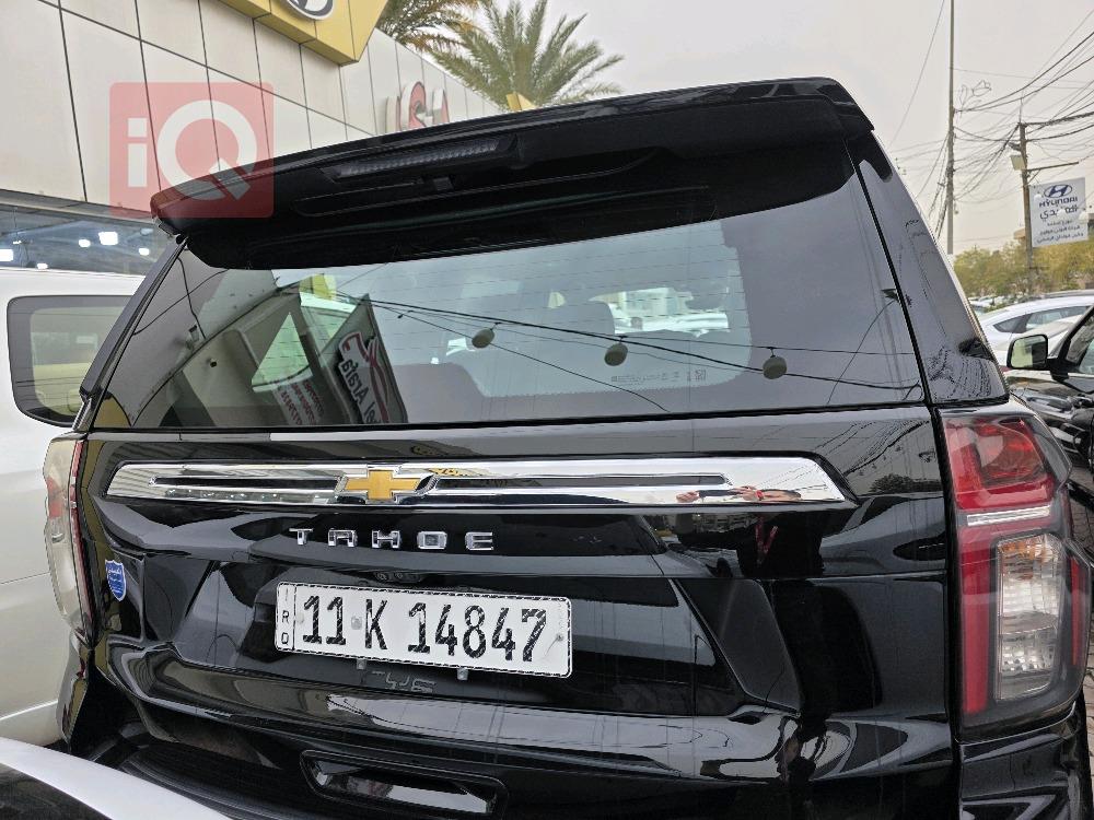 شێڤرۆلێت تاهۆ